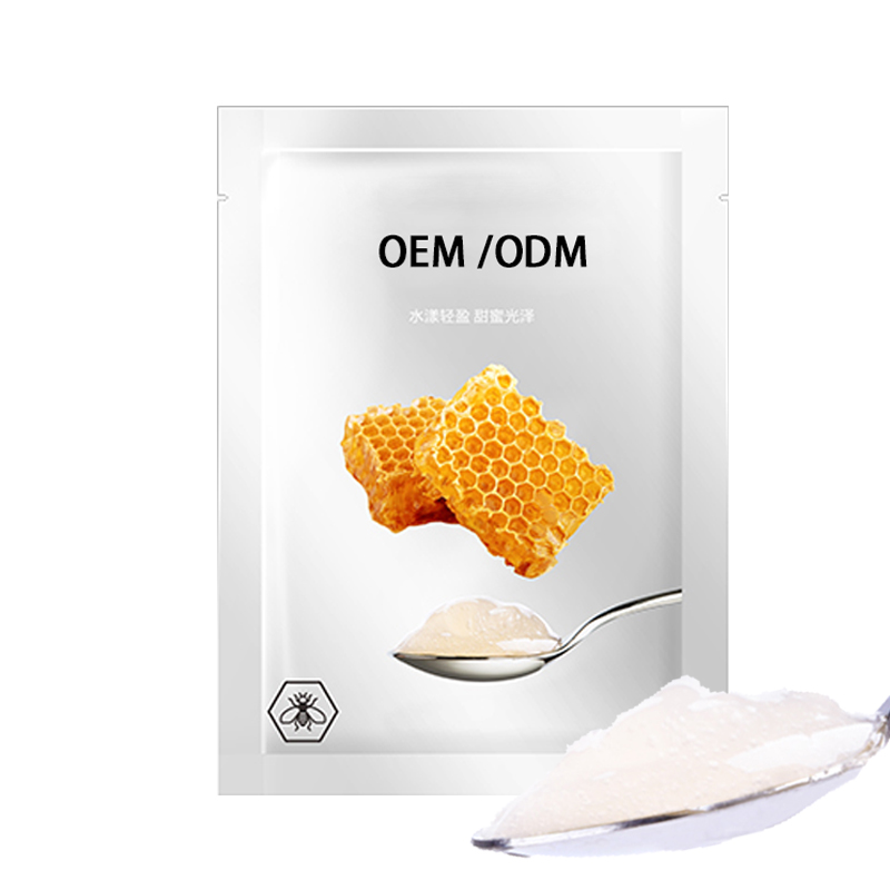 颜尚_广州源头OEM加工贴牌 补水保湿面膜OEM