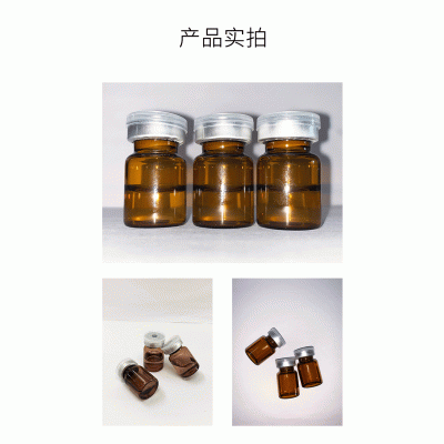 颜尚_V提拉 ST嫒美提 OEM定制加工贴牌 面部精雕