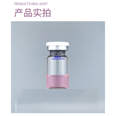 颜尚_谷胱甘肽+传明酸外泌体精华_水光动能素