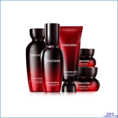 颜尚_五珍弹力保湿套装