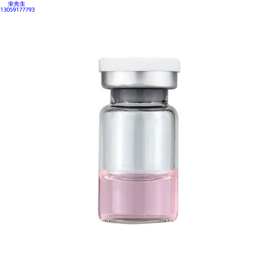 颜尚_水光动能素精华原液OEM代加工贴牌
