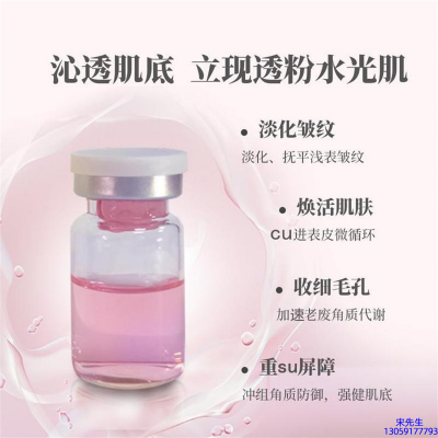 颜尚_水光最大区别