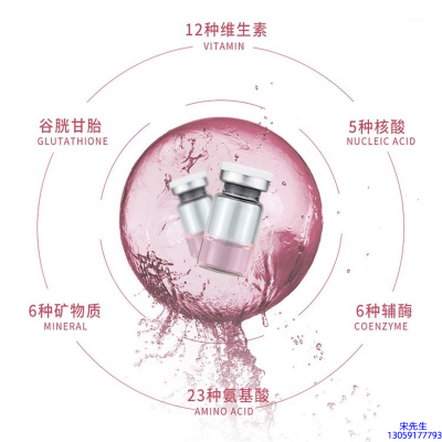 颜尚_水光动能素精华原液现在最好有哪些?