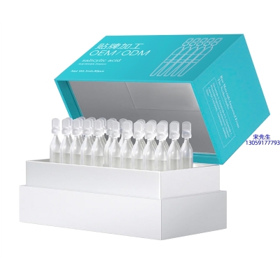 颜尚_依克多因舒润次抛精华液（30支）